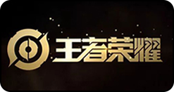 高能英雄